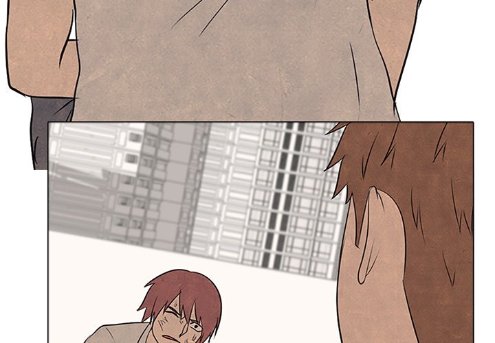 High School Devil chapter 76 page 3