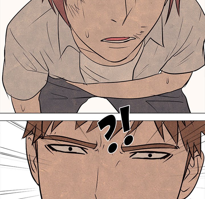 High School Devil chapter 76 page 8