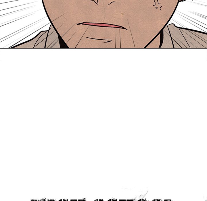 High School Devil chapter 76 page 9