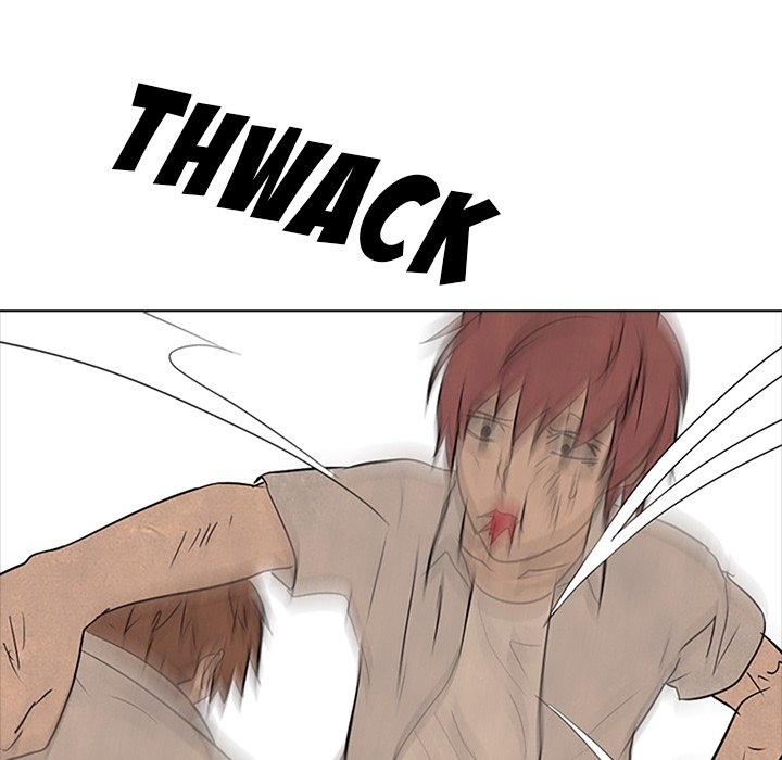 High School Devil chapter 76 page 45