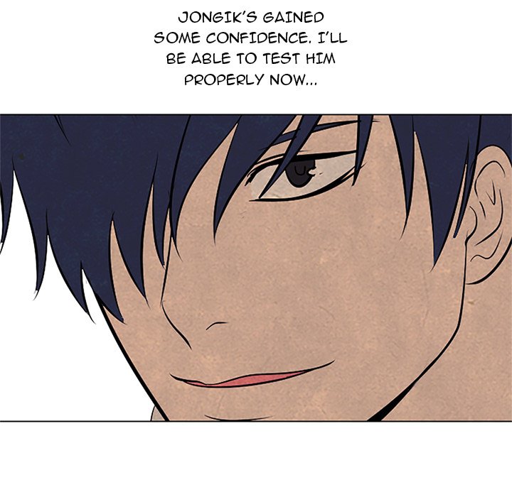 High School Devil chapter 76 page 81