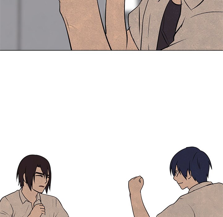 High School Devil chapter 76 page 84