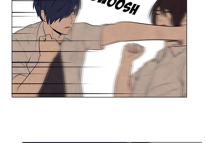 High School Devil chapter 77 page 3