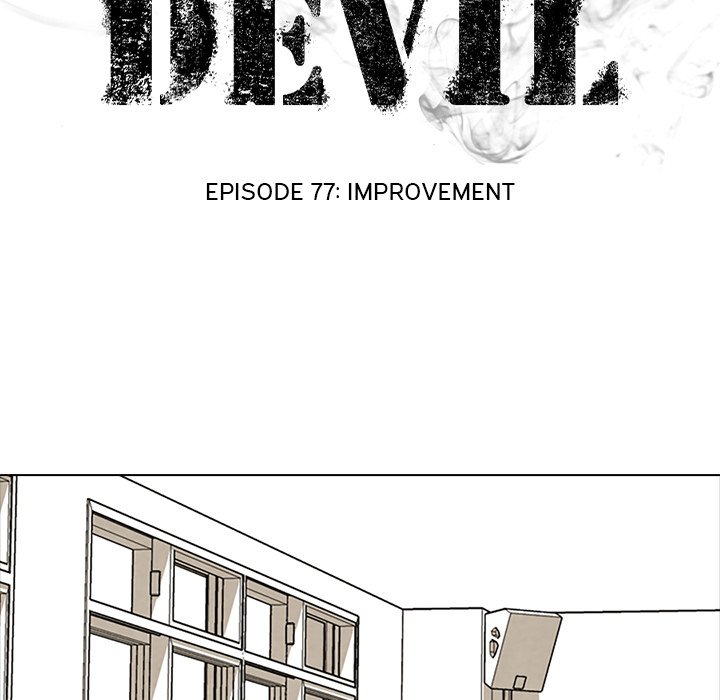 High School Devil chapter 77 page 9