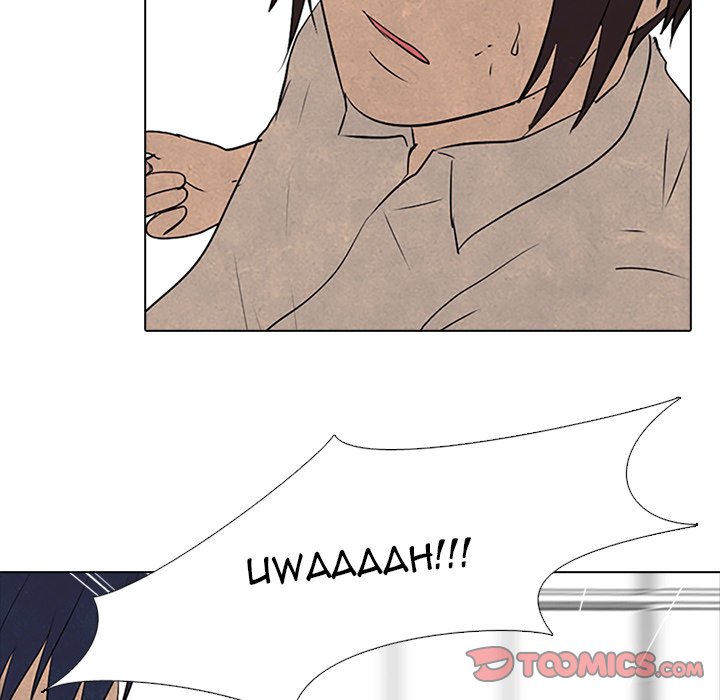 High School Devil chapter 77 page 14