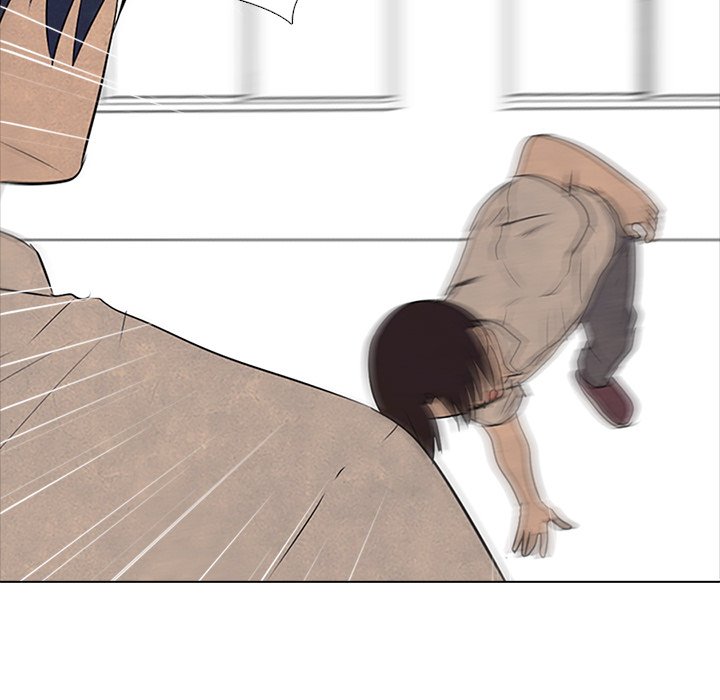 High School Devil chapter 77 page 15