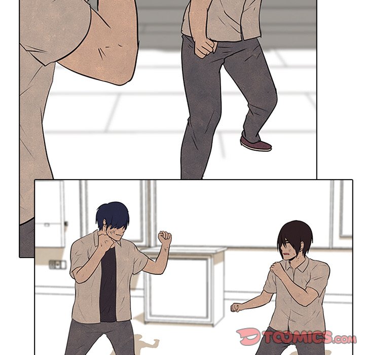 High School Devil chapter 77 page 42