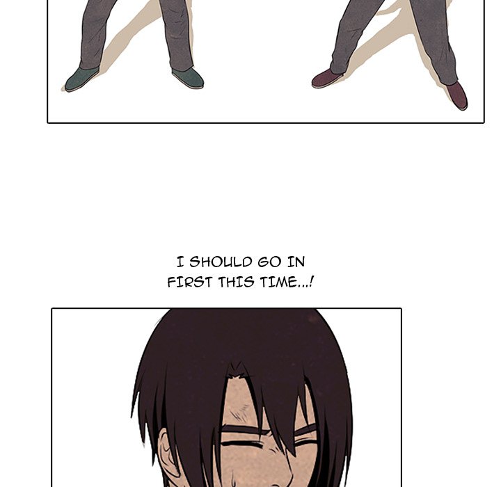 High School Devil chapter 77 page 43