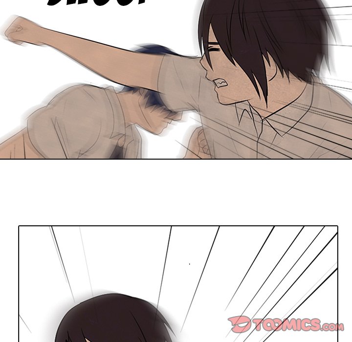 High School Devil chapter 77 page 46