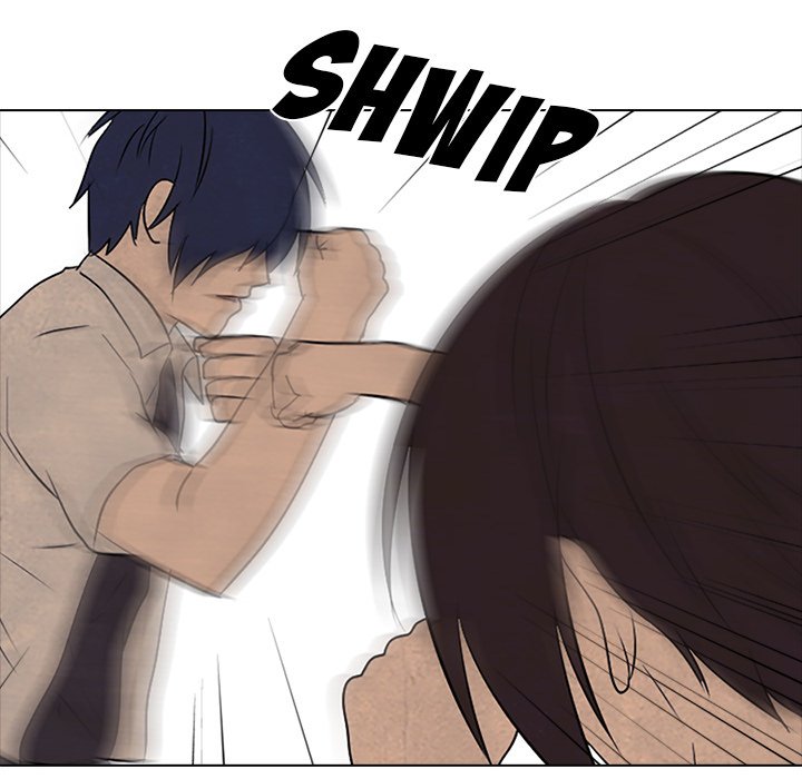 High School Devil chapter 77 page 48