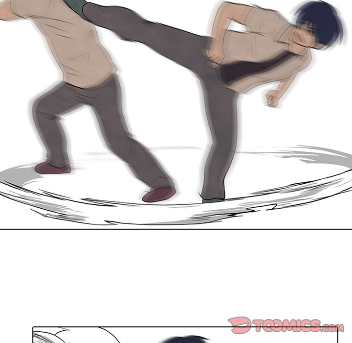 High School Devil chapter 77 page 70