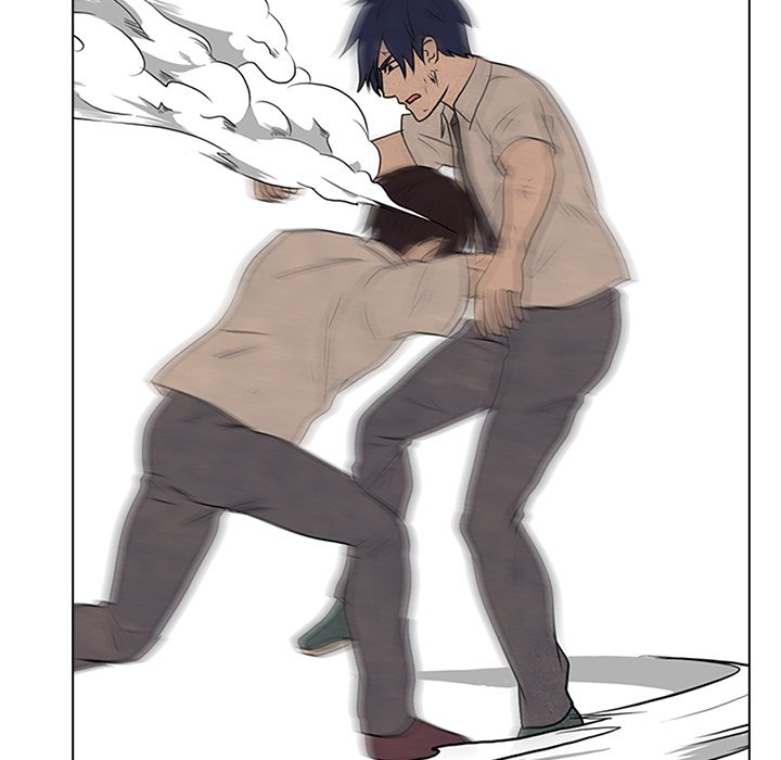 High School Devil chapter 77 page 71
