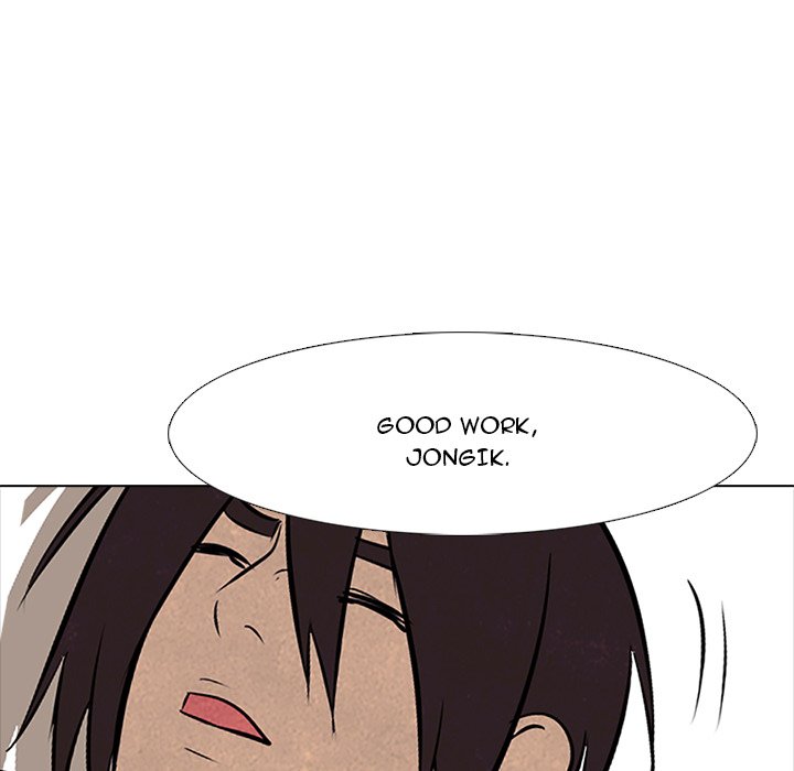 High School Devil chapter 77 page 80