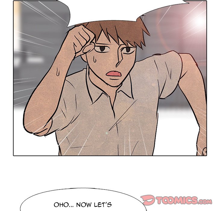 High School Devil chapter 77 page 86