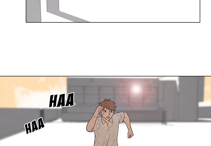 High School Devil chapter 78 page 3