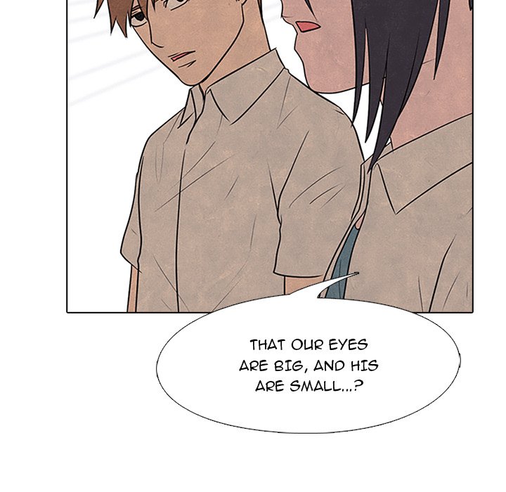 High School Devil chapter 78 page 25