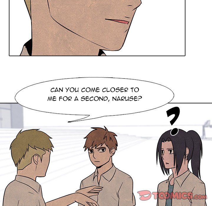 High School Devil chapter 78 page 48