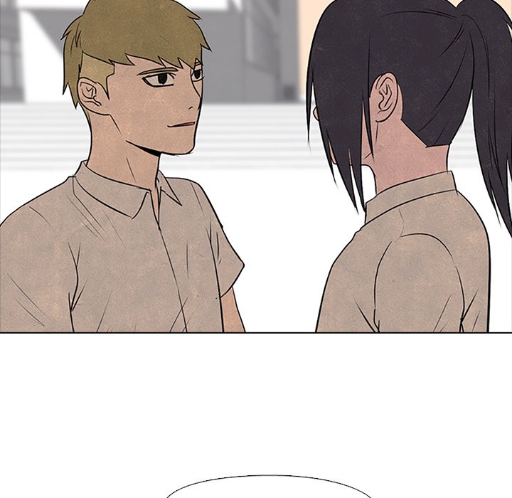 High School Devil chapter 78 page 51
