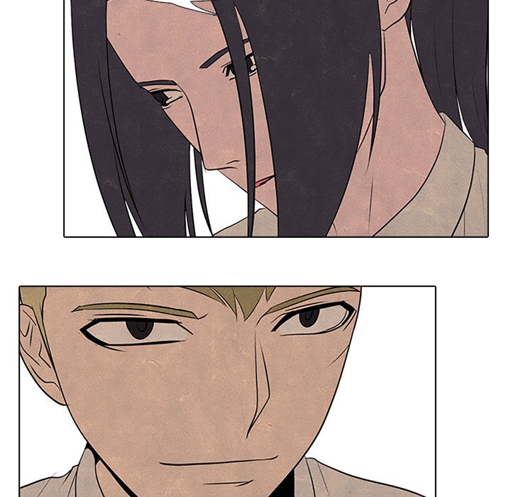 High School Devil chapter 78 page 55