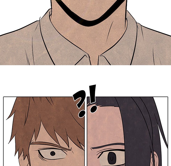 High School Devil chapter 78 page 73