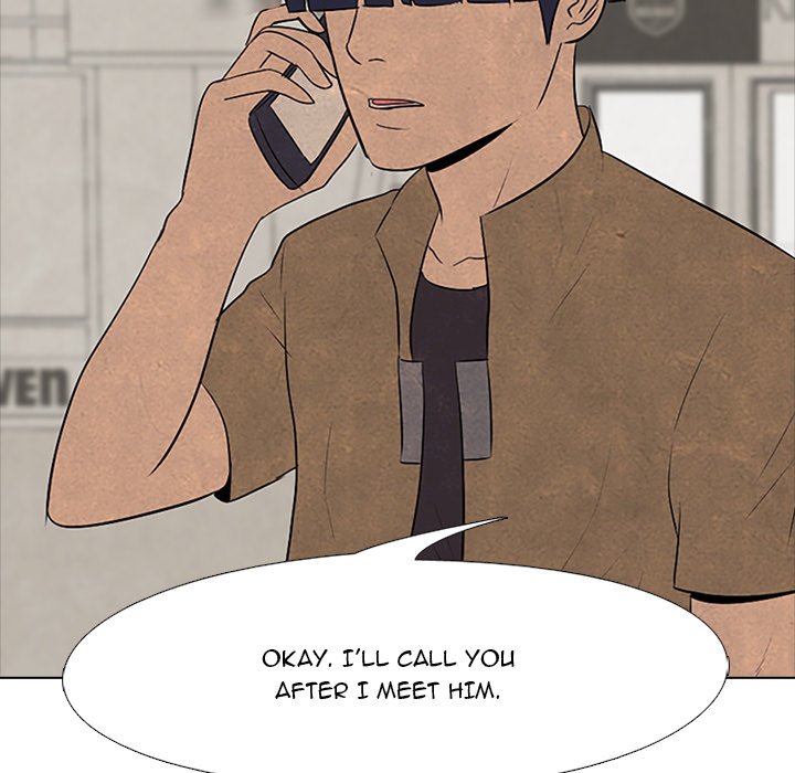 High School Devil chapter 78 page 77