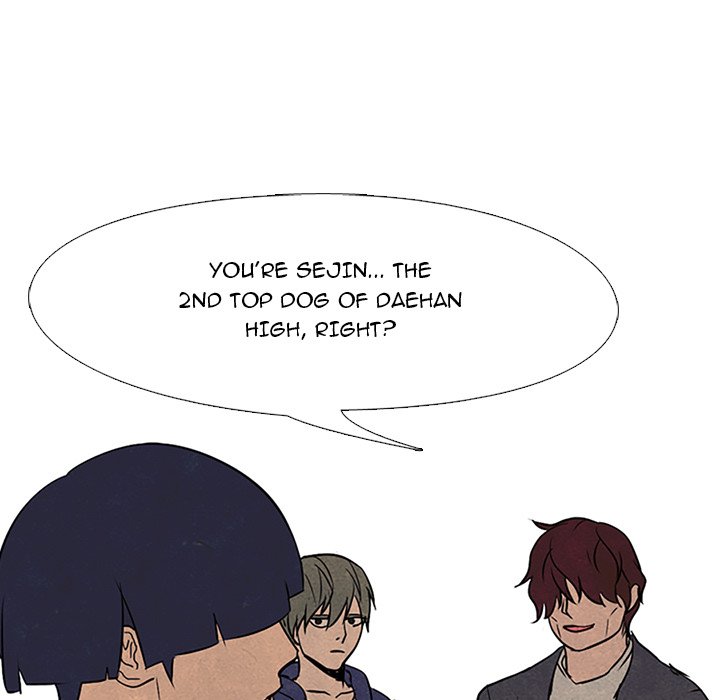High School Devil chapter 78 page 81