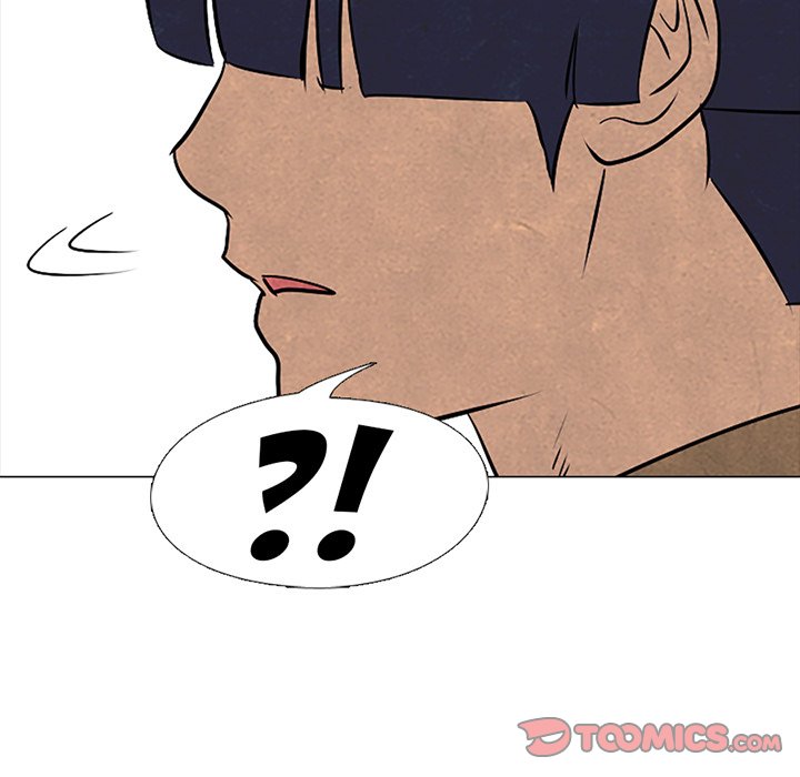 High School Devil chapter 79 page 6