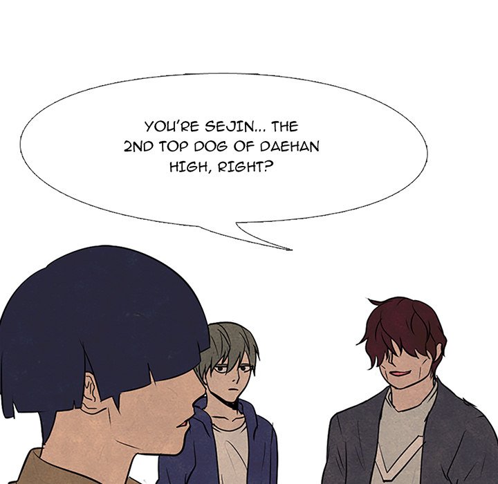 High School Devil chapter 79 page 7