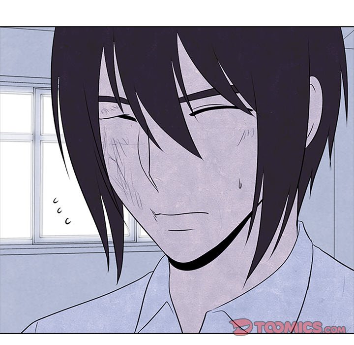 High School Devil chapter 79 page 14