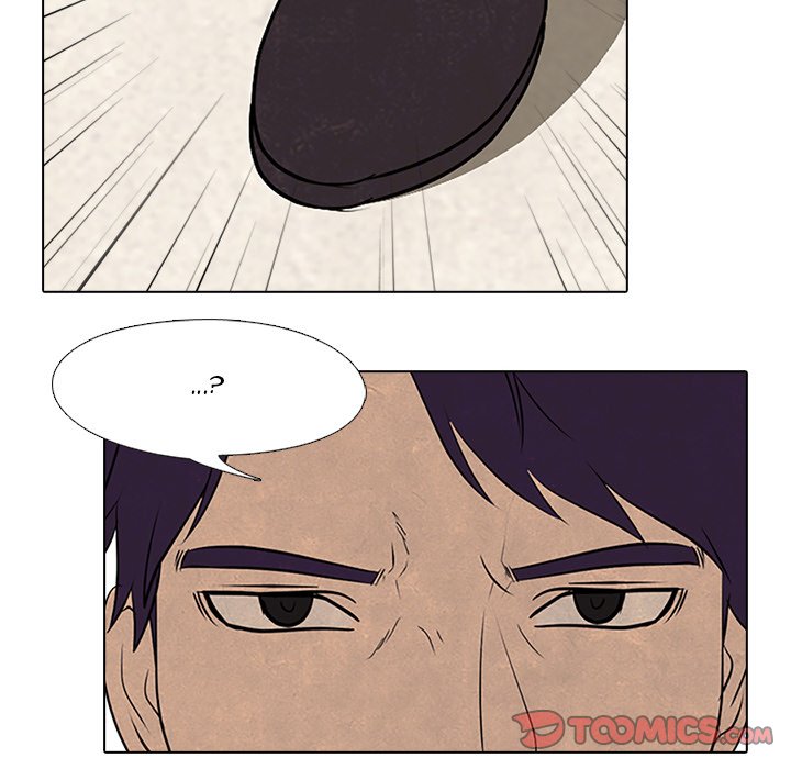 High School Devil chapter 79 page 46