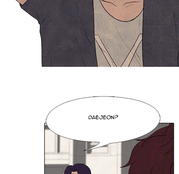 High School Devil chapter 79 page 73