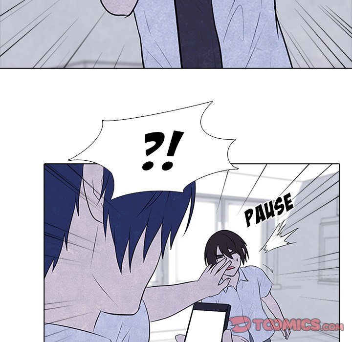 High School Devil chapter 80 page 40