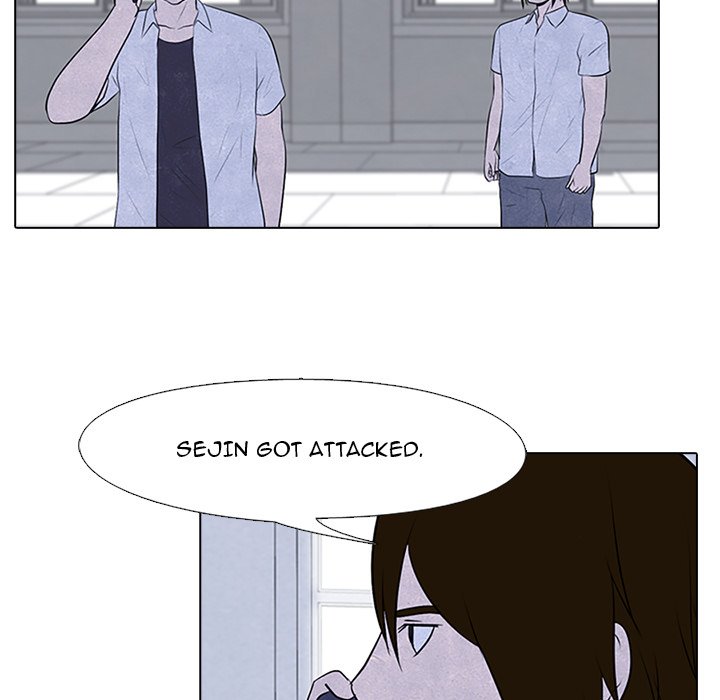 High School Devil chapter 80 page 47
