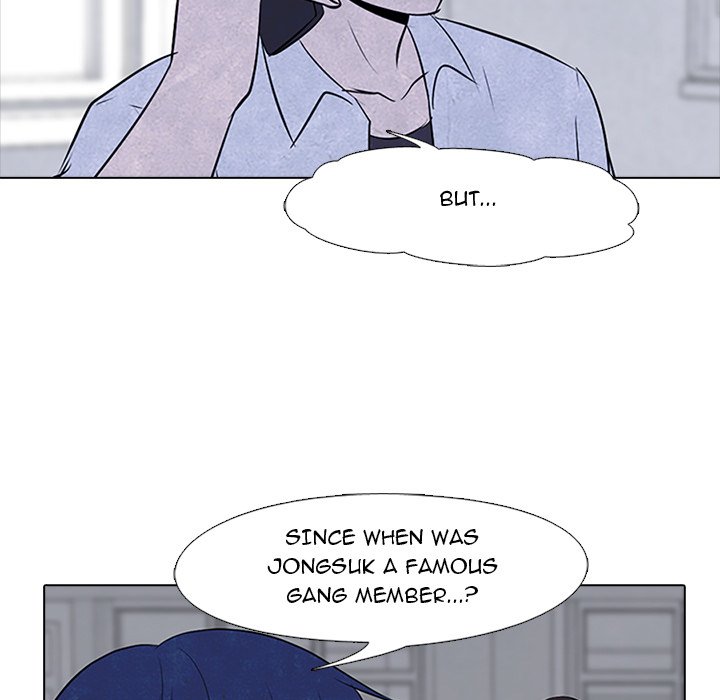 High School Devil chapter 80 page 57