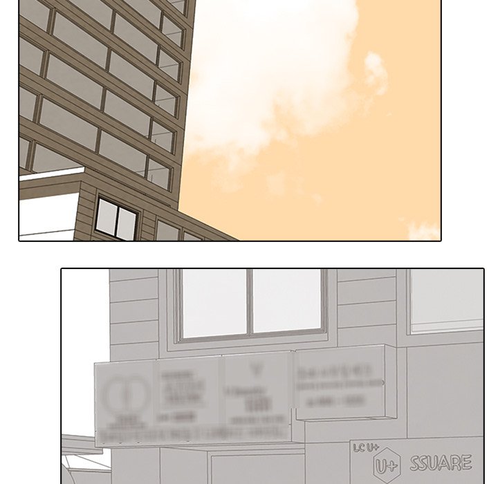 High School Devil chapter 80 page 69