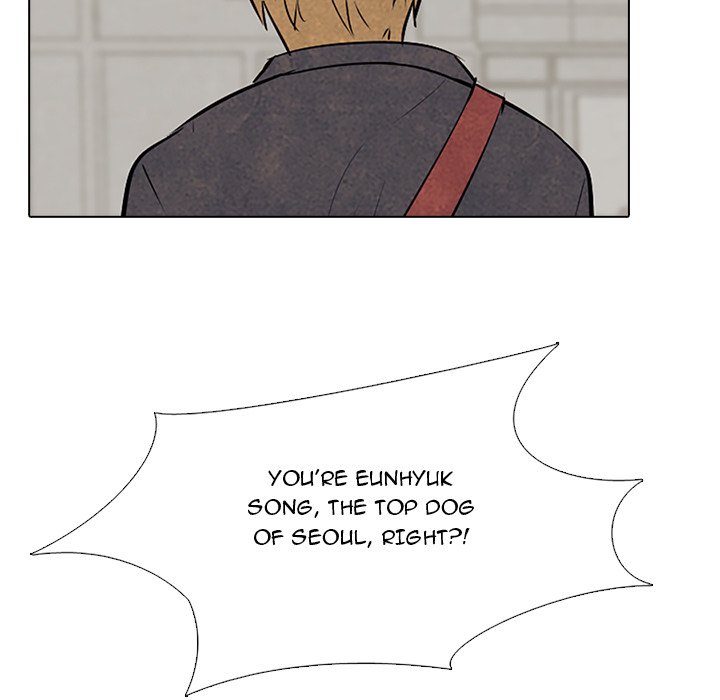 High School Devil chapter 80 page 73
