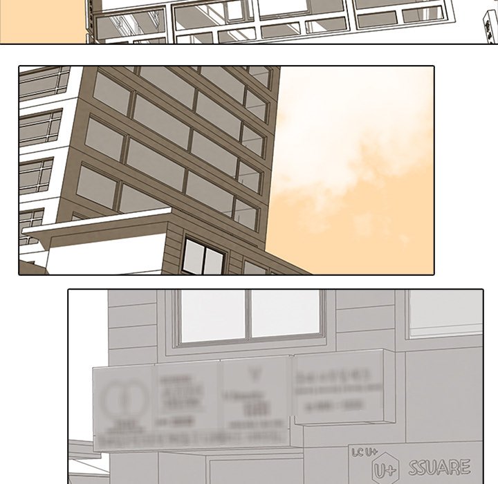 High School Devil chapter 80 page 79