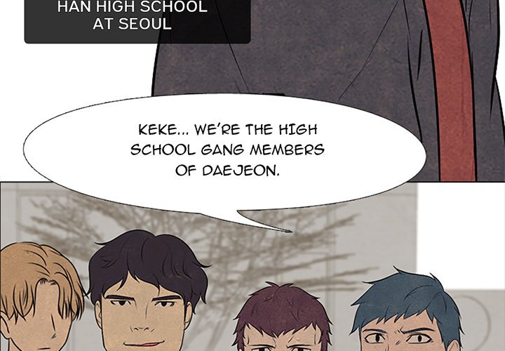 High School Devil chapter 81 page 4