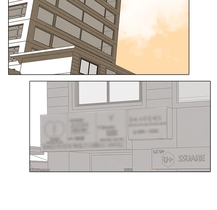 High School Devil chapter 81 page 8
