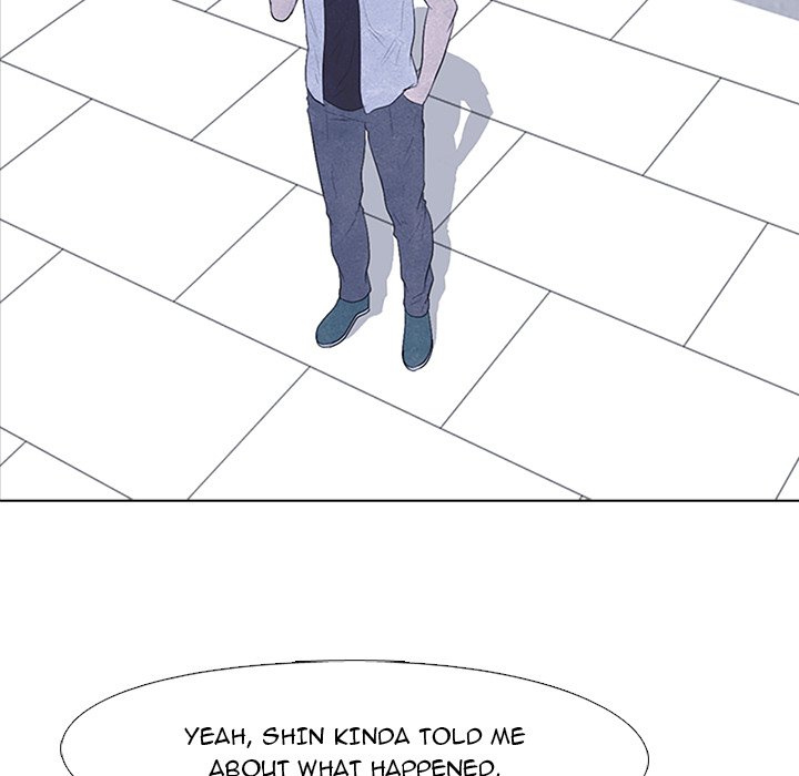 High School Devil chapter 81 page 16