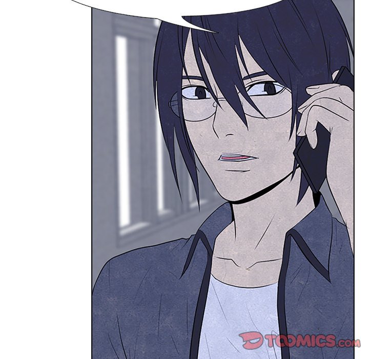 High School Devil chapter 81 page 18
