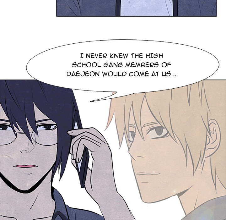 High School Devil chapter 81 page 19