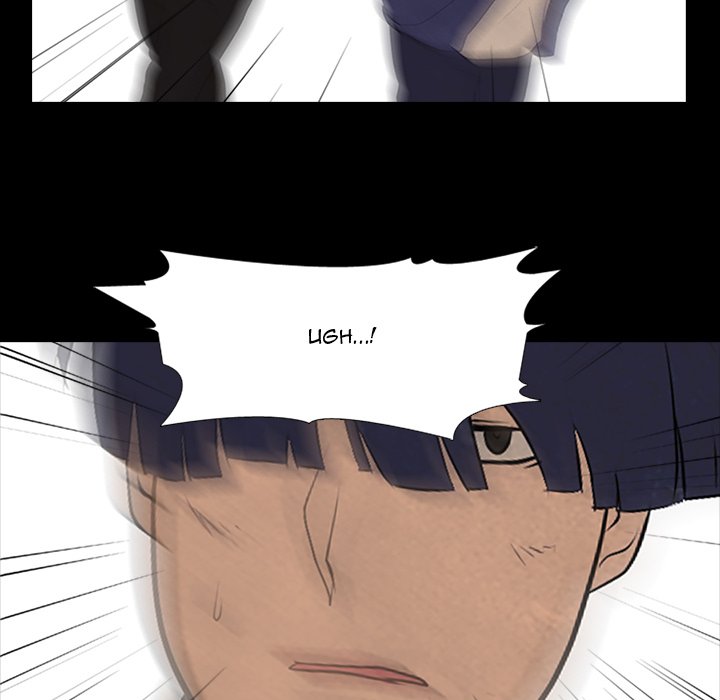 High School Devil chapter 81 page 80
