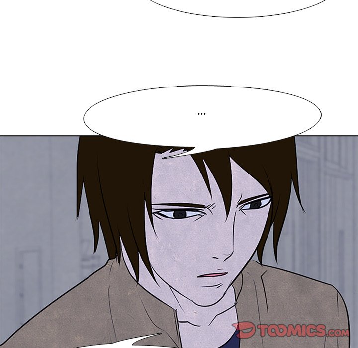 High School Devil chapter 81 page 82