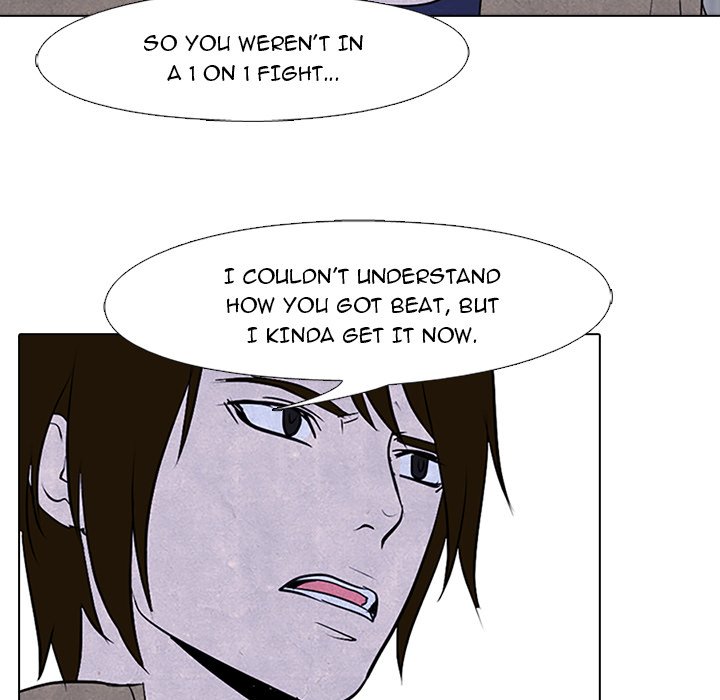 High School Devil chapter 81 page 83