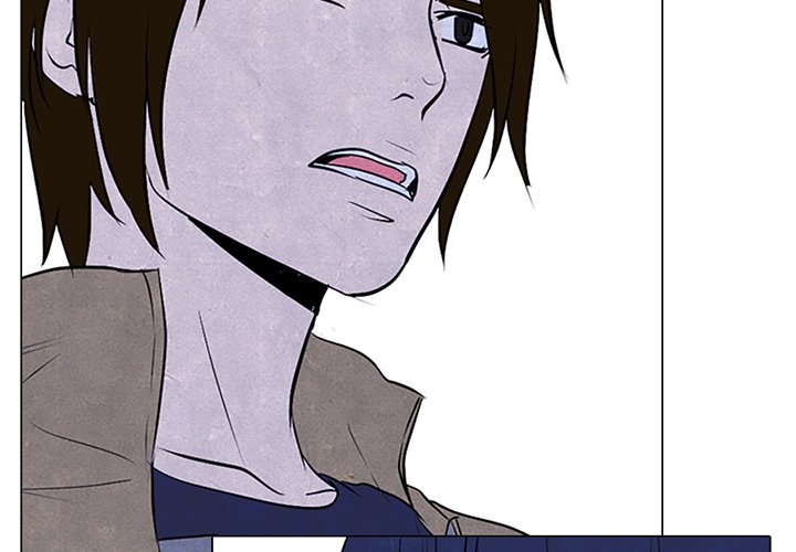 High School Devil chapter 82 page 3