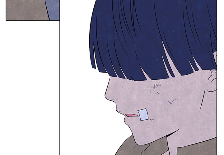 High School Devil chapter 82 page 4