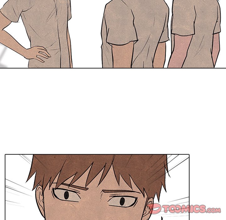 High School Devil chapter 82 page 22