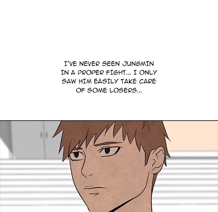 High School Devil chapter 82 page 40
