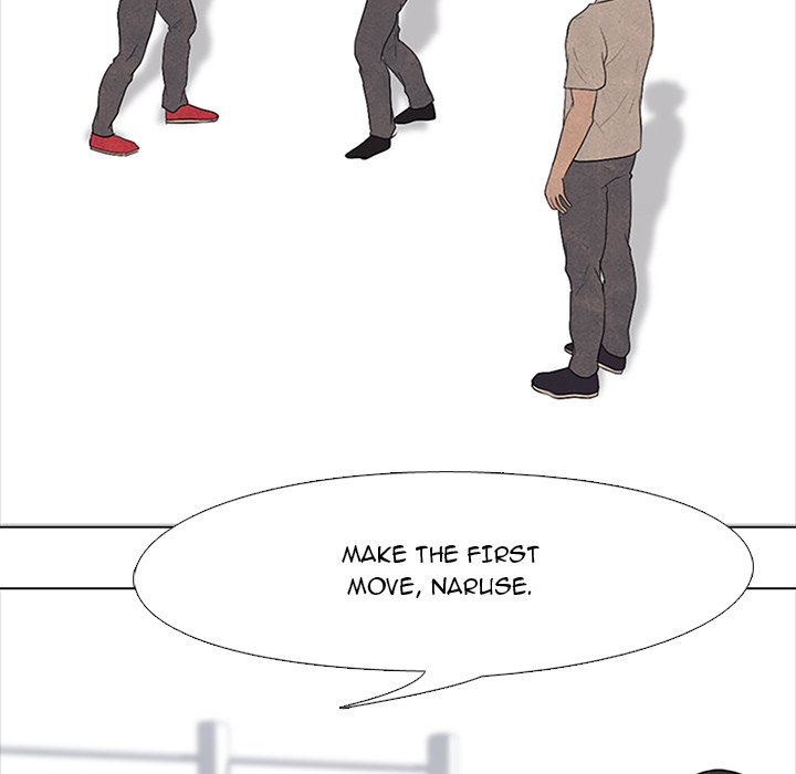 High School Devil chapter 82 page 44